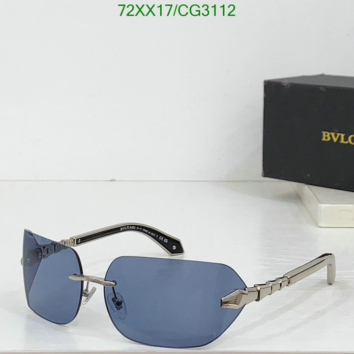 Glasses-Bvlgari Code: CG3112 $: 72USD