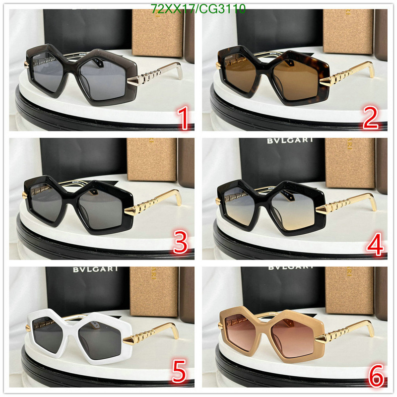 Glasses-Bvlgari Code: CG3110 $: 72USD