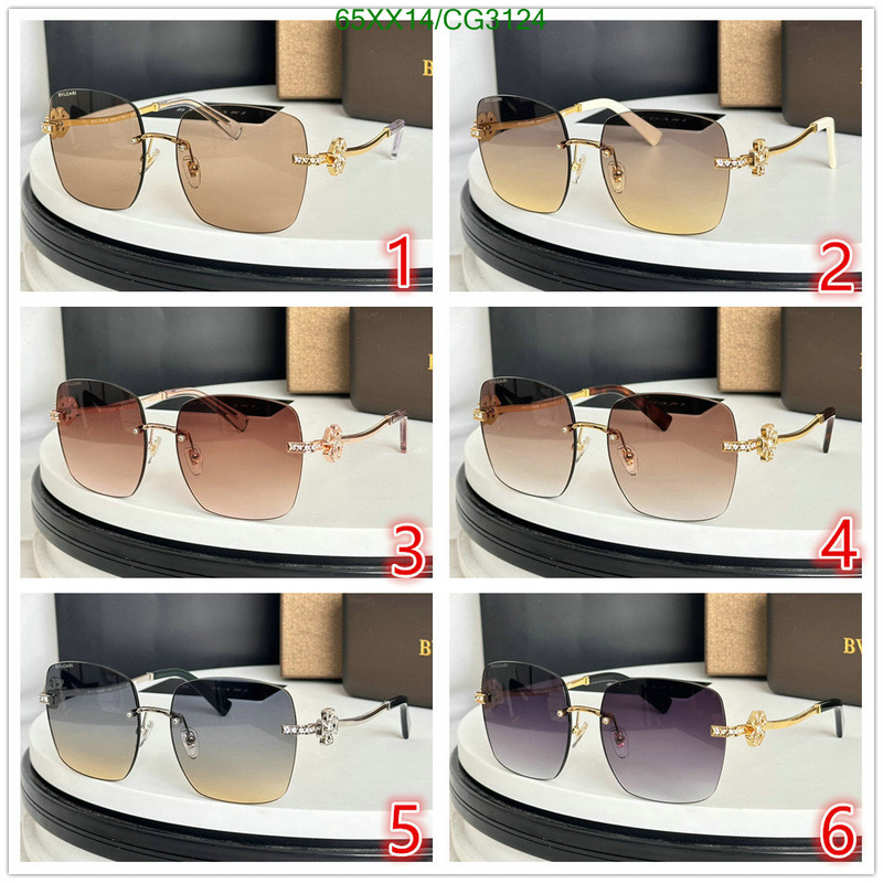 Glasses-Bvlgari Code: CG3124 $: 65USD