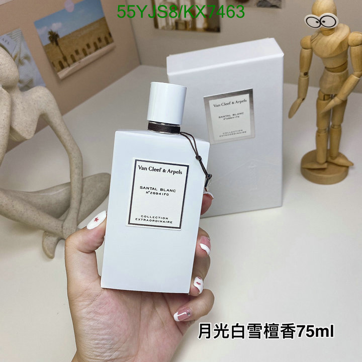 Perfume-VCA Code: KX7463 $: 55USD