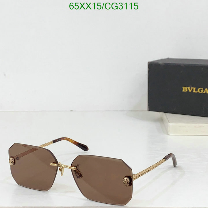 Glasses-Bvlgari Code: CG3115 $: 65USD