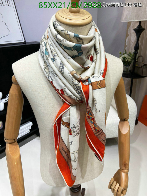 Scarf-Hermes Code: CM2928 $: 85USD