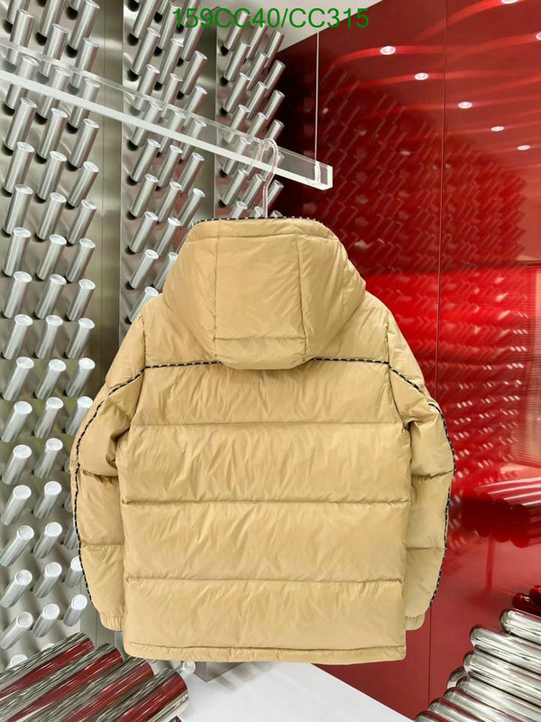 Down Jacket SALE Code: CC315