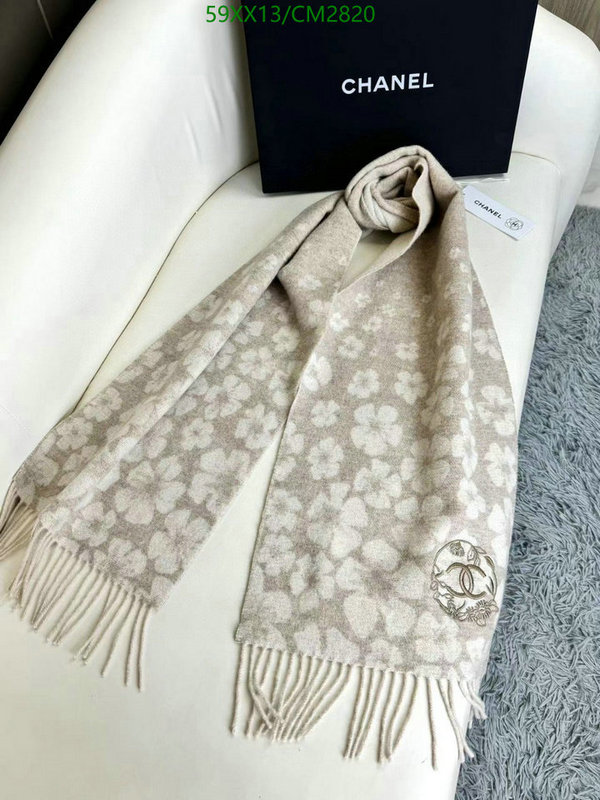 Scarf-Chanel Code: CM2820 $: 59USD