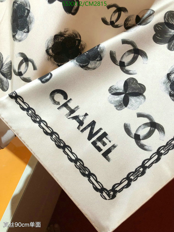 Scarf-Chanel Code: CM2815 $: 55USD