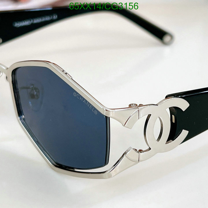 Glasses-Chanel Code: CG3156 $: 65USD