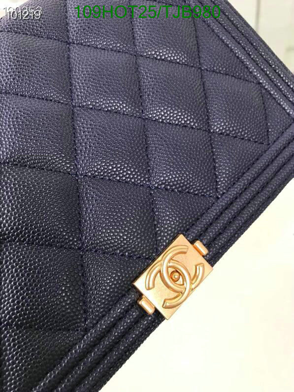 5A BAGS SALE Code: TJB980