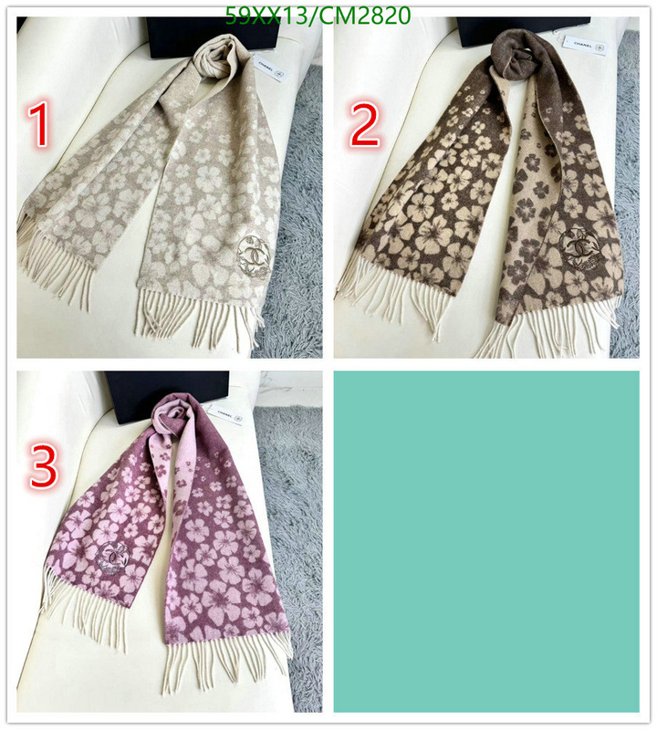 Scarf-Chanel Code: CM2820 $: 59USD