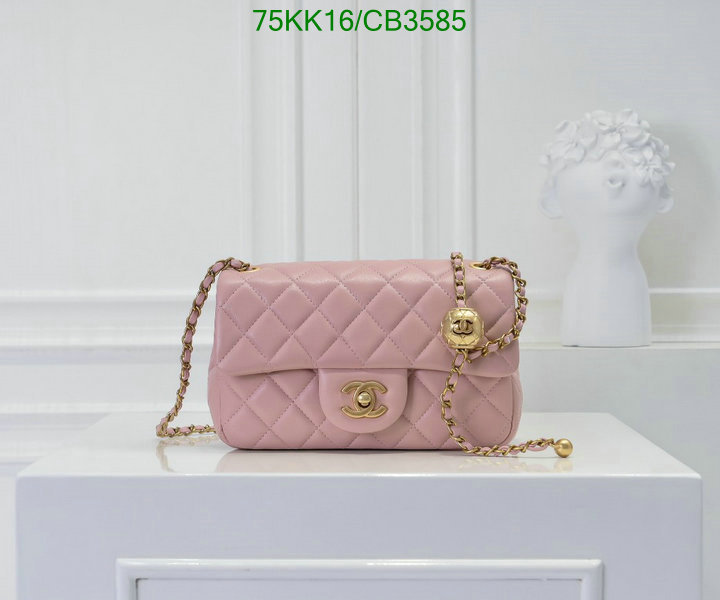 Chanel Bag-(4A)-Crossbody- Code: CB3585 $: 75USD