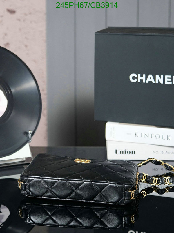 Chanel Bag-(Mirror)-Handbag- Code: CB3914 $: 245USD