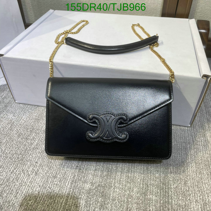 5A BAGS SALE Code: TJB966