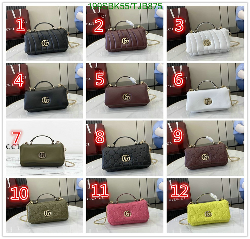 5A BAGS SALE Code: TJB875