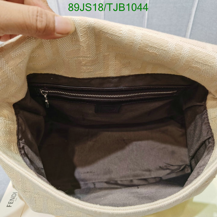 5A BAGS SALE Code: TJB1044