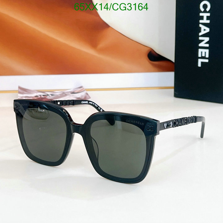 Glasses-Chanel Code: CG3164 $: 65USD