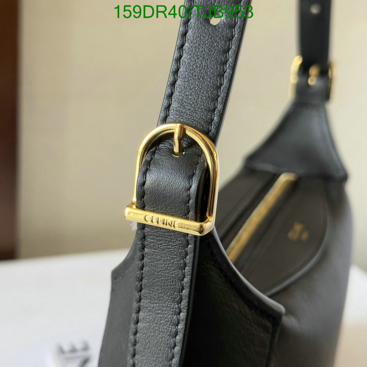 5A BAGS SALE Code: TJB953