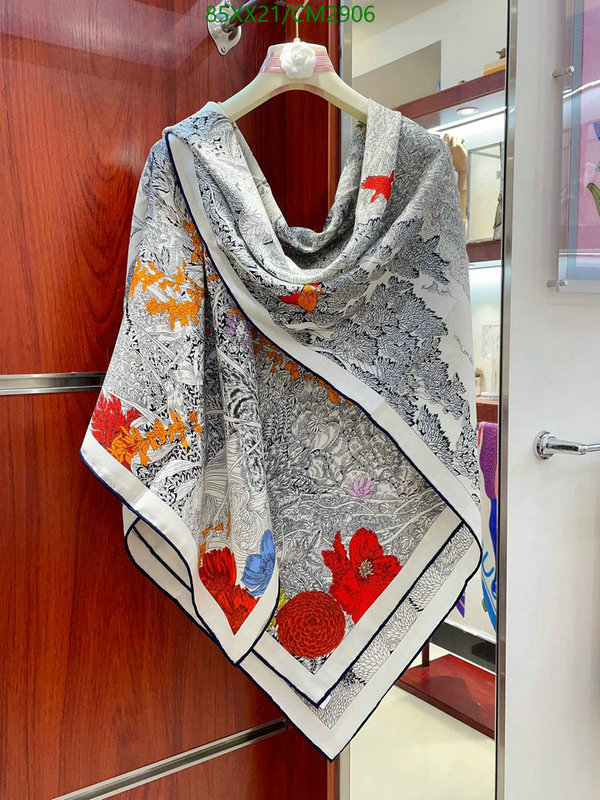 Scarf-Hermes Code: CM2906 $: 85USD