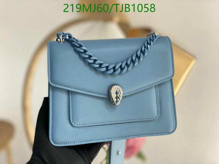 5A BAGS SALE Code: TJB1058