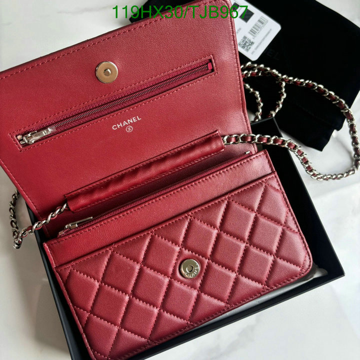 5A BAGS SALE Code: TJB967