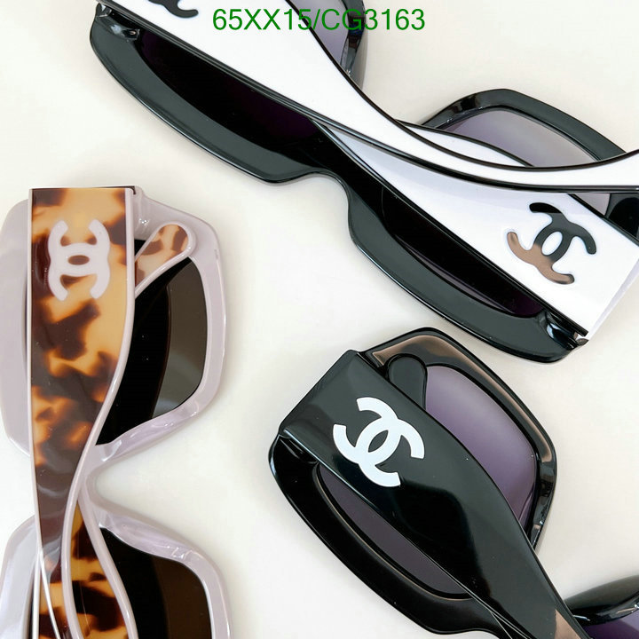 Glasses-Chanel Code: CG3163 $: 65USD