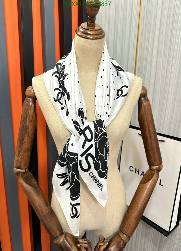 Scarf-Chanel Code: CM2837 $: 55USD