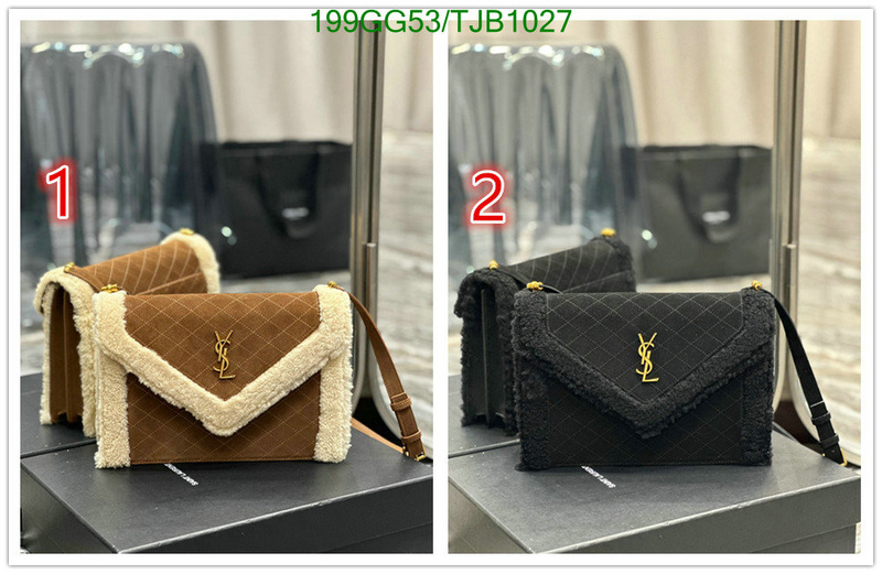 5A BAGS SALE Code: TJB1027