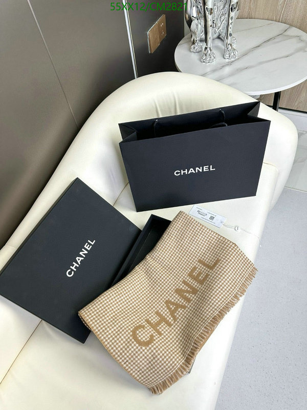 Scarf-Chanel Code: CM2821 $: 55USD