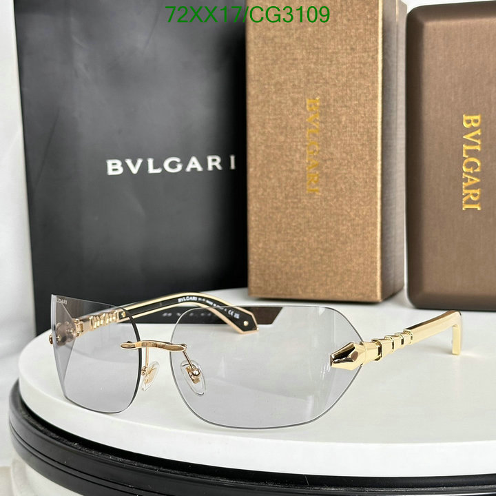 Glasses-Bvlgari Code: CG3109 $: 72USD