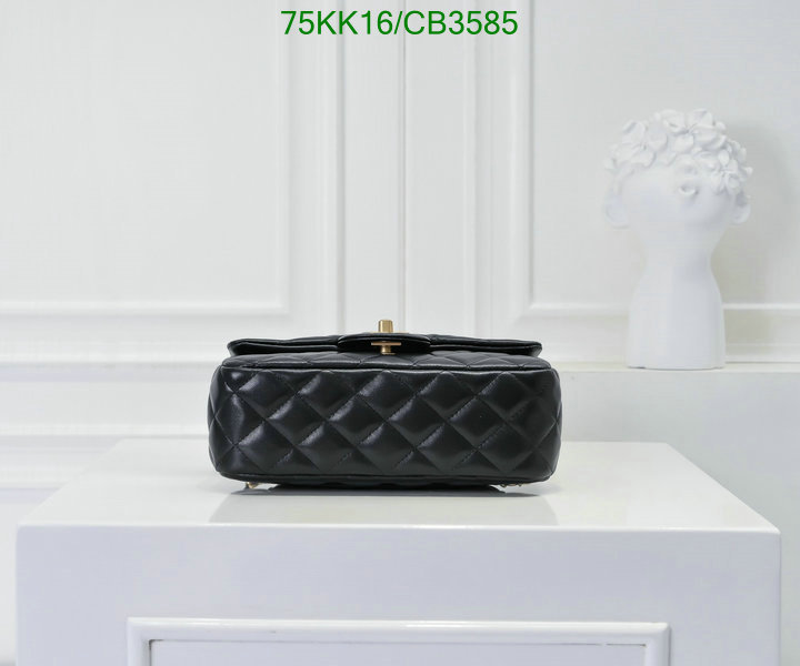 Chanel Bag-(4A)-Crossbody- Code: CB3585 $: 75USD