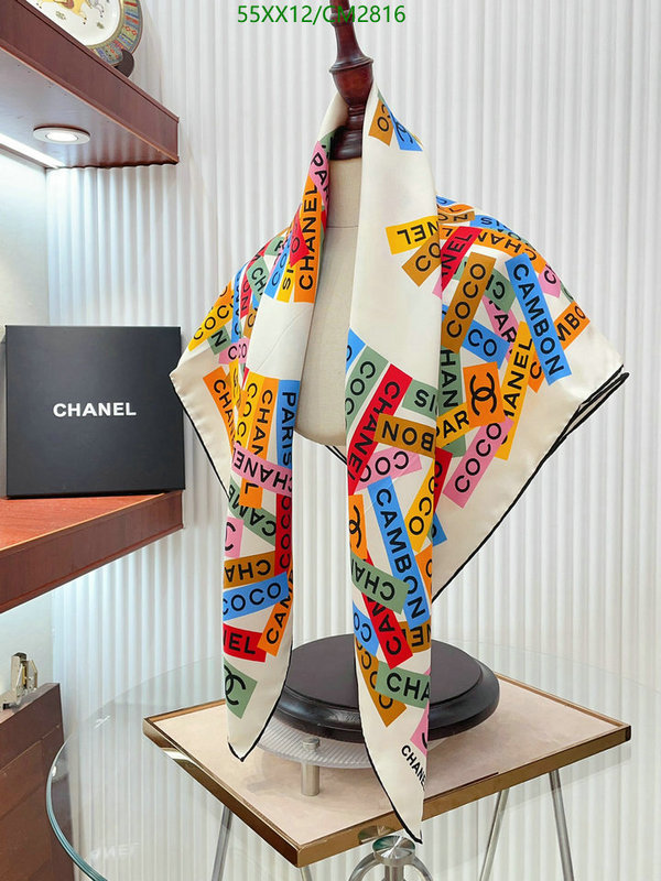 Scarf-Chanel Code: CM2816 $: 55USD