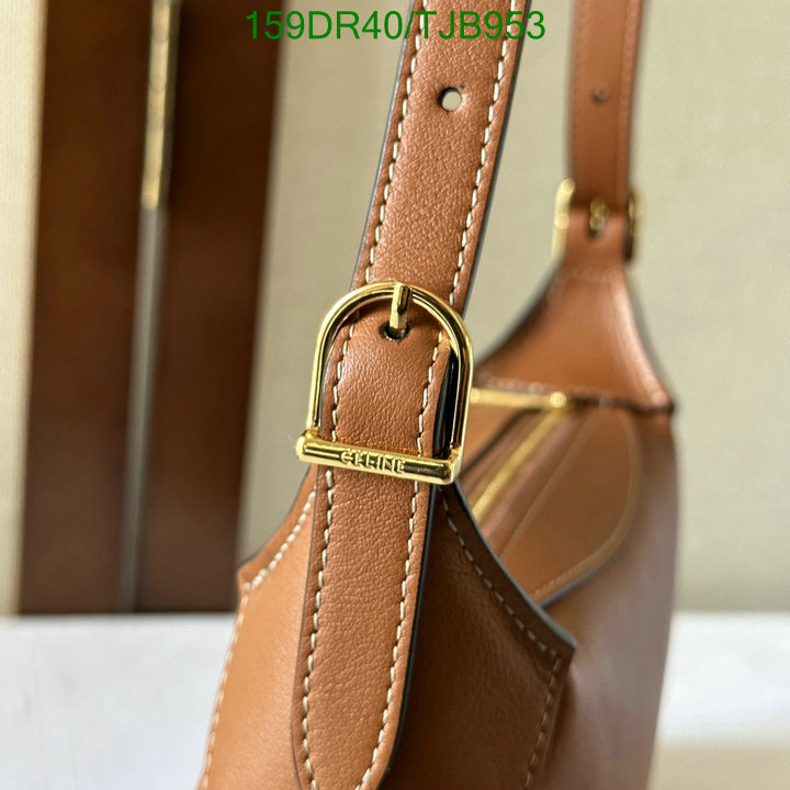 5A BAGS SALE Code: TJB953