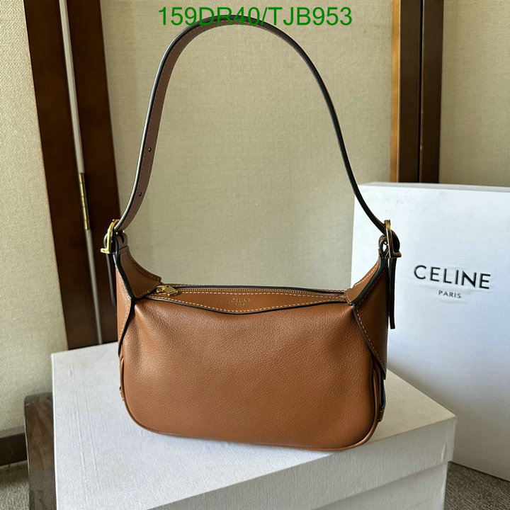 5A BAGS SALE Code: TJB953