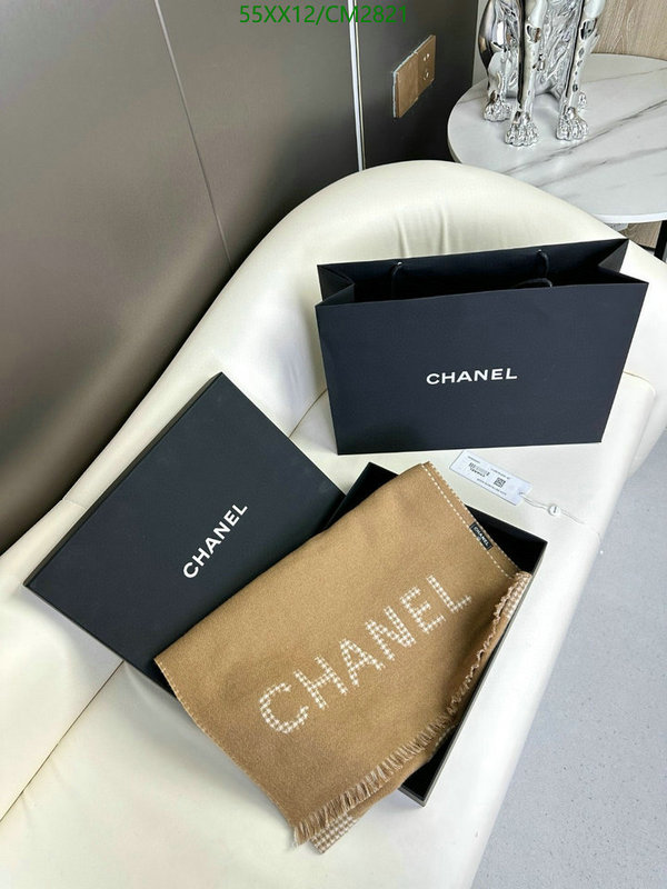 Scarf-Chanel Code: CM2821 $: 55USD