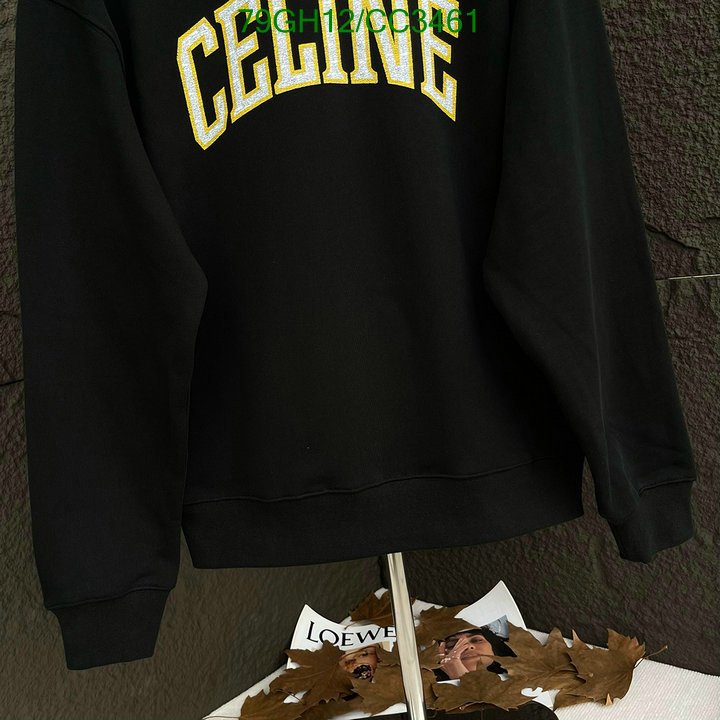 Clothing-Celine Code: CC3461 $: 79USD