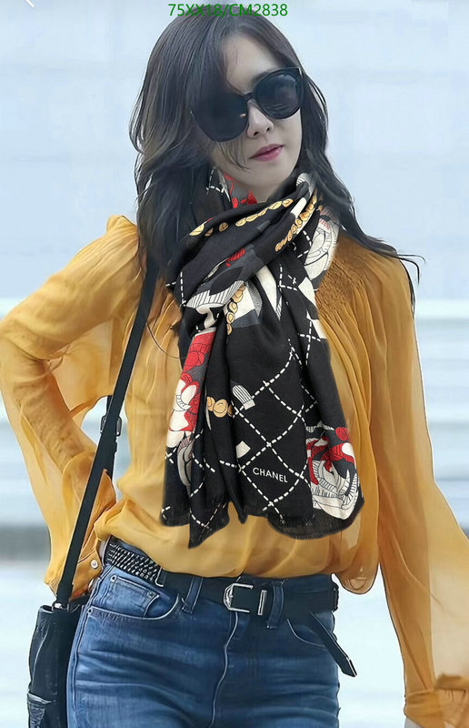 Scarf-Chanel Code: CM2838 $: 75USD