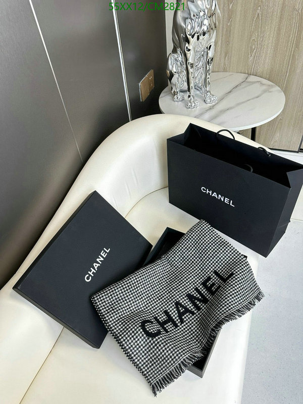 Scarf-Chanel Code: CM2821 $: 55USD