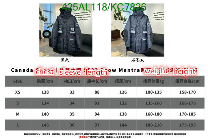 Down jacket Men-Canada Goose Code: KC7826 $: 425USD