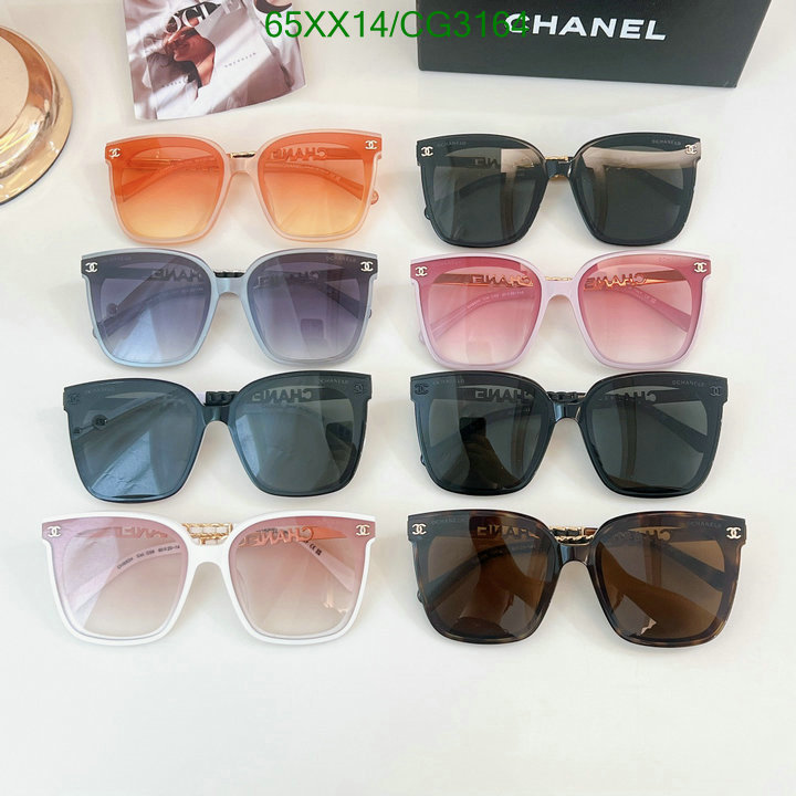 Glasses-Chanel Code: CG3164 $: 65USD