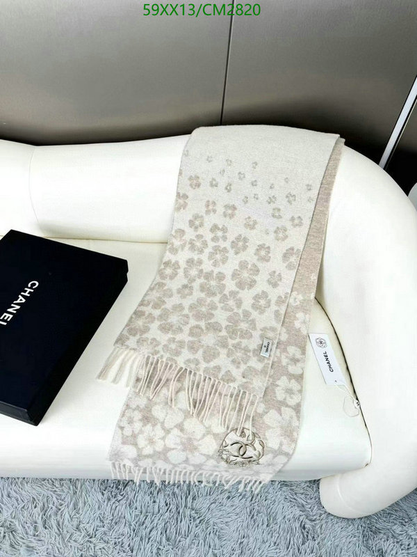 Scarf-Chanel Code: CM2820 $: 59USD