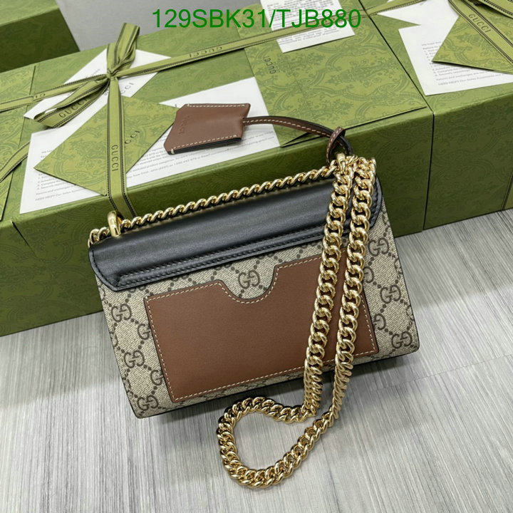 5A BAGS SALE Code: TJB880