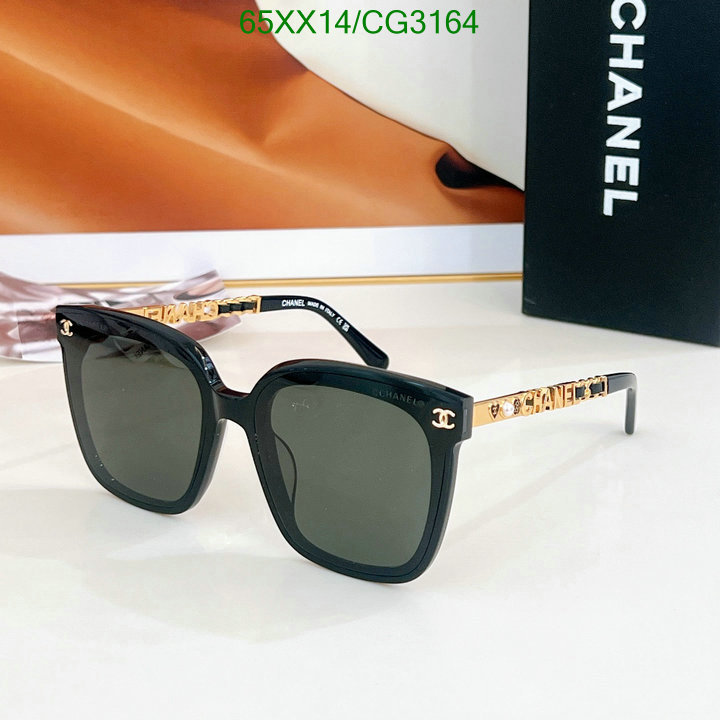 Glasses-Chanel Code: CG3164 $: 65USD