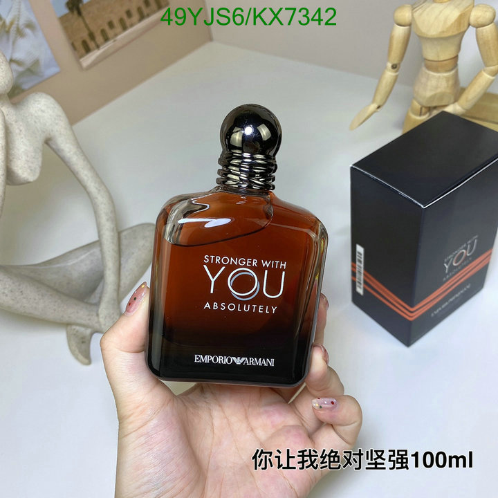 Perfume-Armani Code: KX7342 $: 49USD