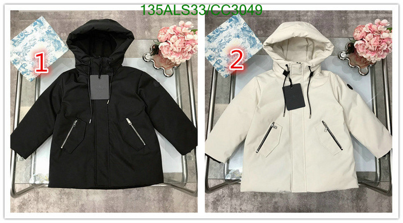 Kids Clothing-Down Jacket Code: CC3049 $: 135USD