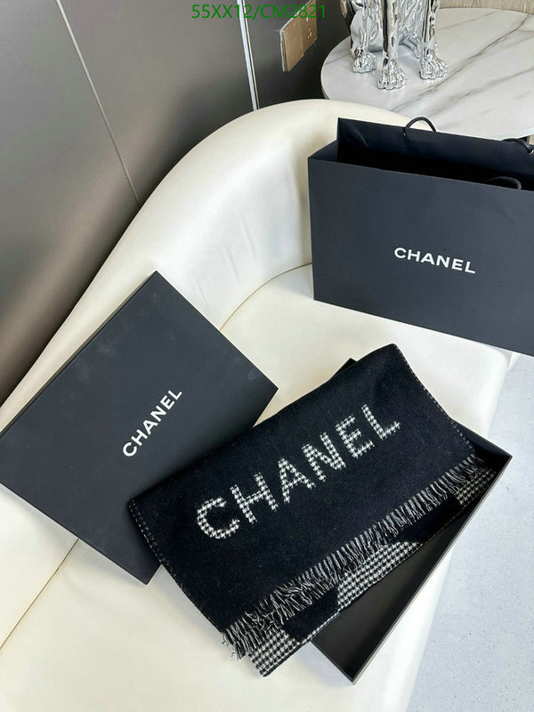 Scarf-Chanel Code: CM2821 $: 55USD