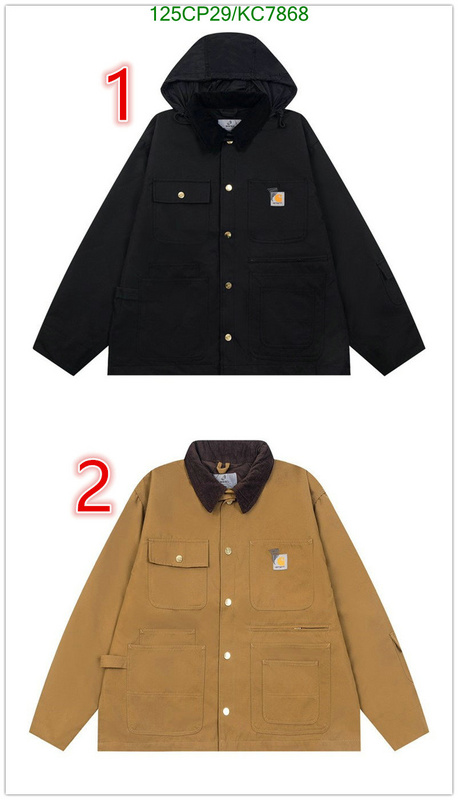 Clothing-Prada Code: KC7868 $: 125USD