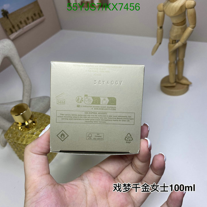 Perfume-Valentino Code: KX7456 $: 55USD