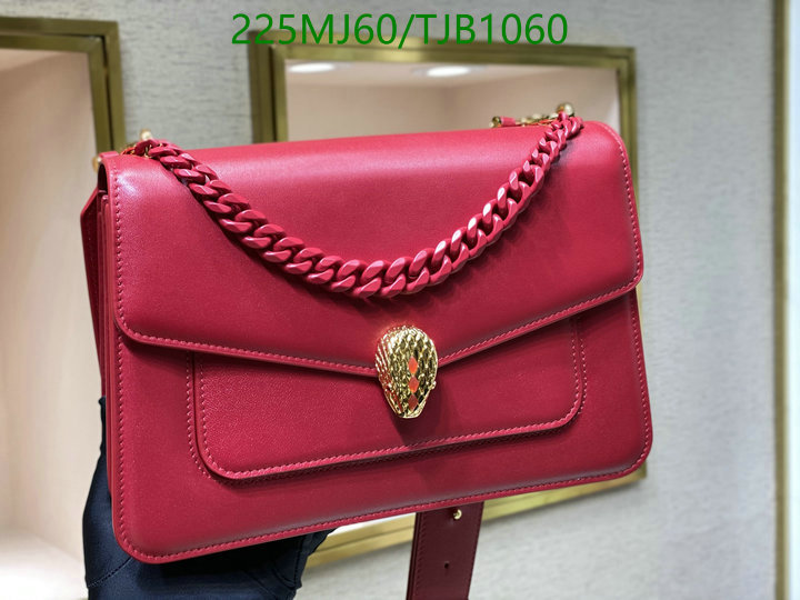 5A BAGS SALE Code: TJB1060