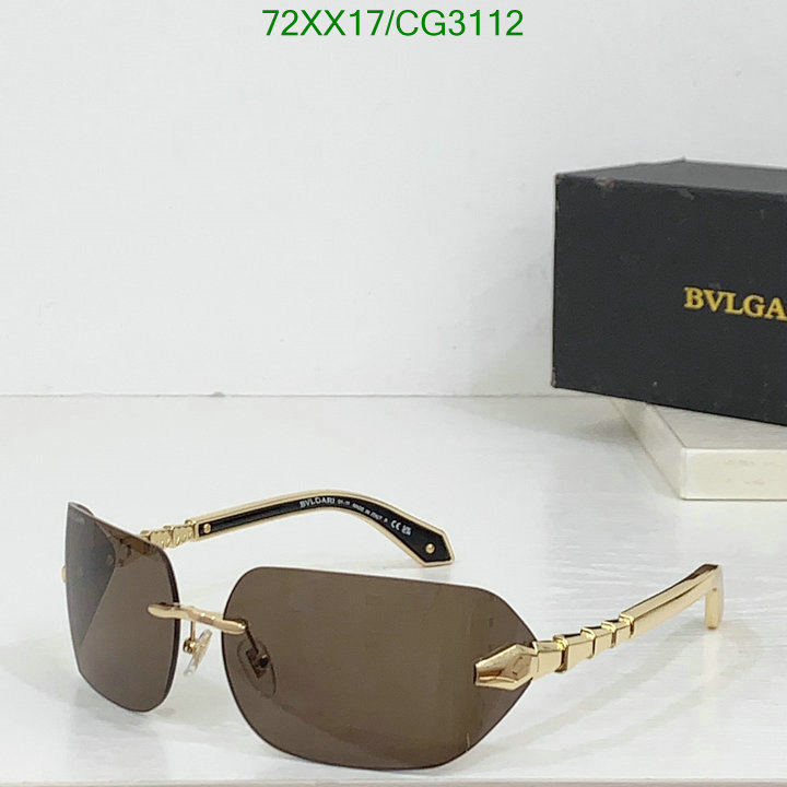 Glasses-Bvlgari Code: CG3112 $: 72USD