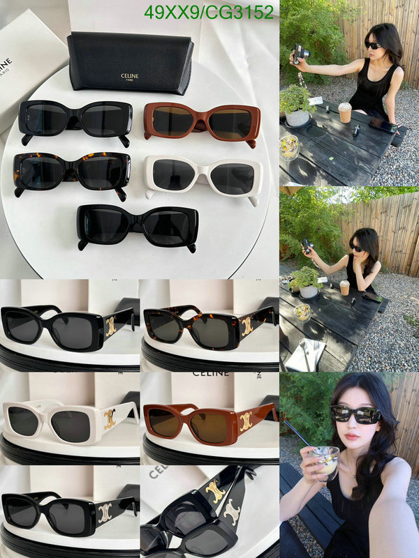 Glasses-Celine Code: CG3152 $: 49USD