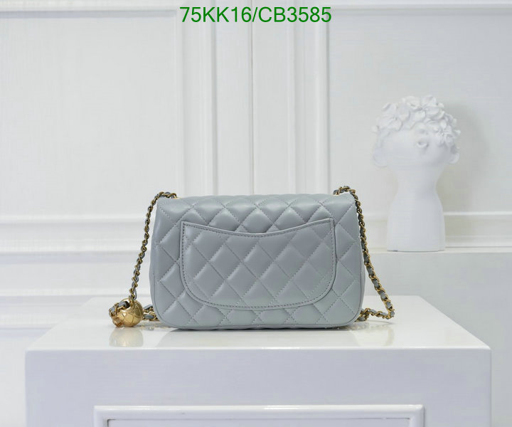 Chanel Bag-(4A)-Crossbody- Code: CB3585 $: 75USD