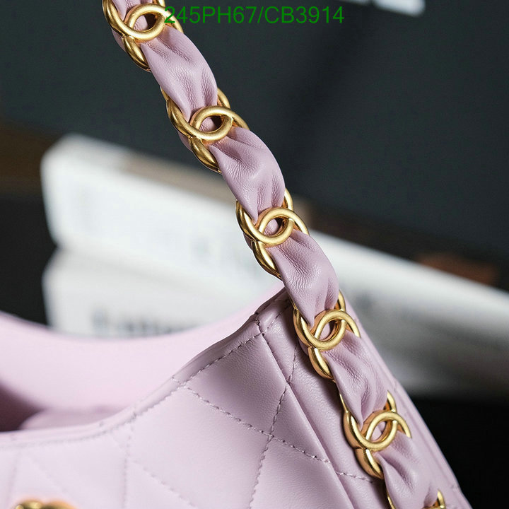 Chanel Bag-(Mirror)-Handbag- Code: CB3914 $: 245USD